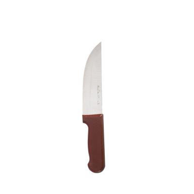 China Professional Non-variable Beef Skinning Knife Stainless Steel Blade Butcher Knife PP Handle for sale