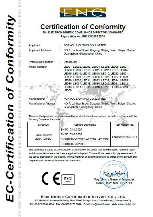 CE - Guangzhou Foryou Lighting Co., Limited