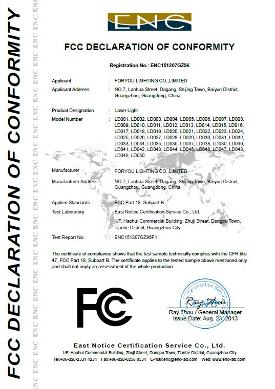 FCC - Guangzhou Foryou Lighting Co., Limited