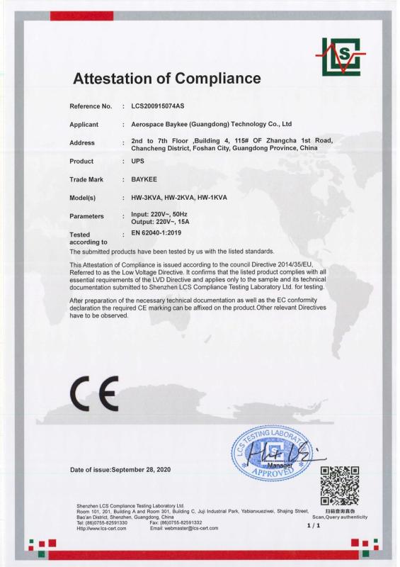 CE - Aerospace Baykee (Guangdong) Technology Co., Ltd.