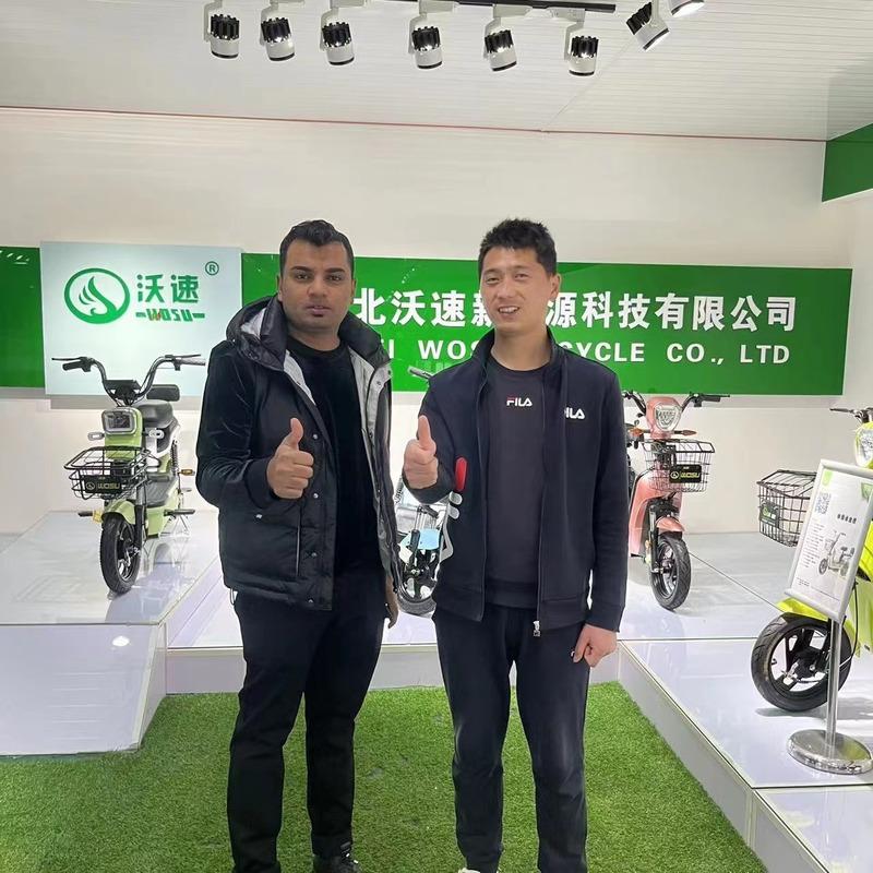 Proveedor verificado de China - Hebei Wosu Bicycle Co., Ltd.