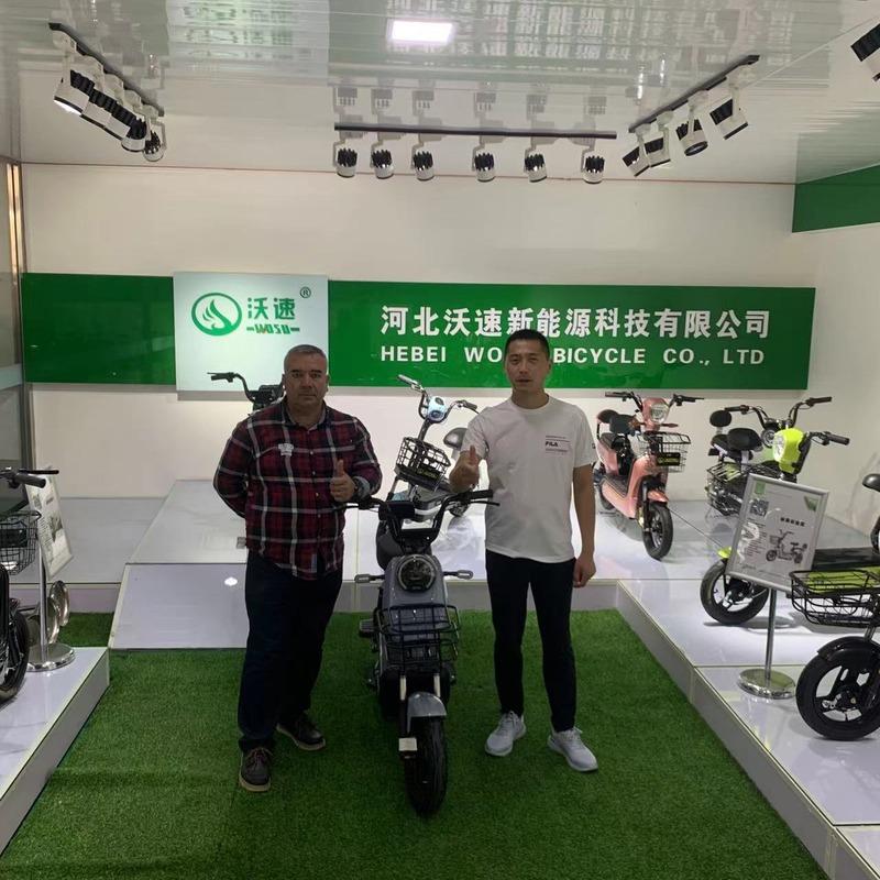 Proveedor verificado de China - Hebei Wosu Bicycle Co., Ltd.