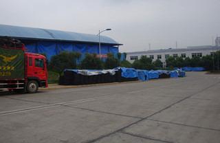 Verified China supplier - Qingdao Dignio Tyre Co., Ltd.