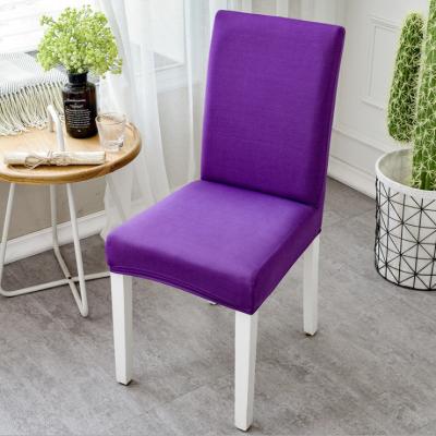 China Simple Elegant Deep Purple Polyester Dining Chair Cover , Banquet Customized Elastic Chair Set Cover for sale