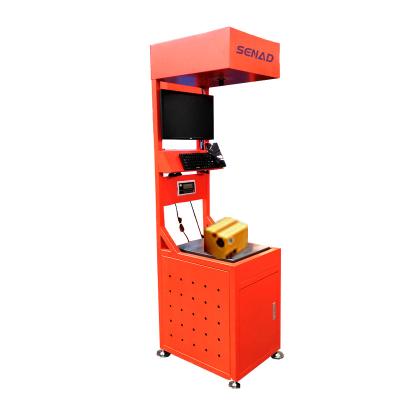 China Parcel & groceries warehousing in standard model senad system barcode scanning weighing machine for logistics gocery supermarket store warehouses for sale