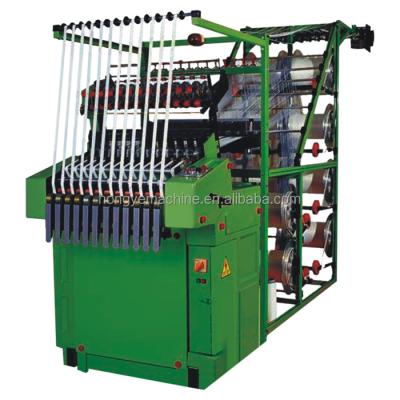 China Zipper Tape Needle Loom Machine (High Speed) for sale