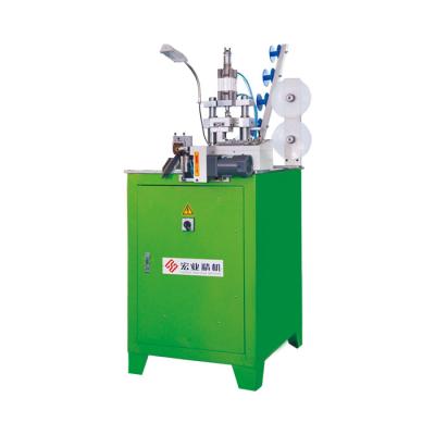 China ZIPPER Factory Price Zipper Making Machine for sale