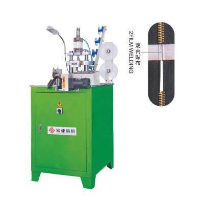 China ZIPPER Nylon Zipper Making Machine for sale