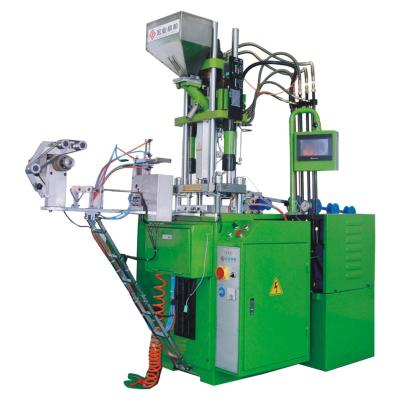 China Zipper machines for make zippers for sale