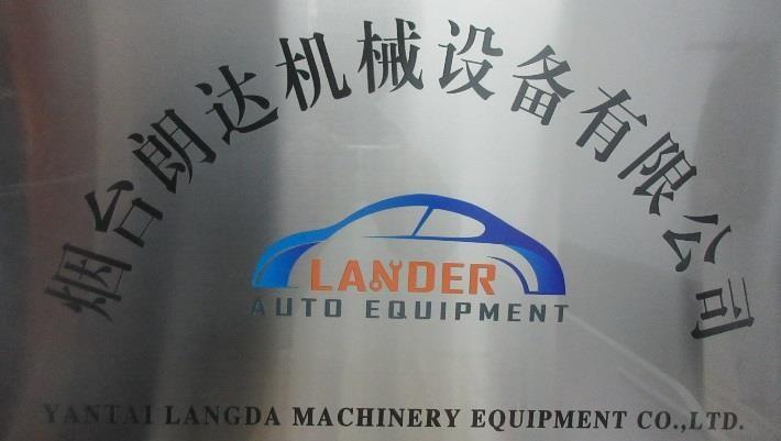 Verified China supplier - Yantai Langda Machinery Equipment Co., Ltd.