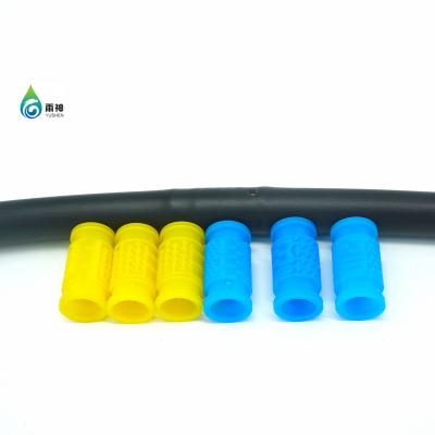 China PE the other watering and irrigation sprinkler pipe in the line round type drip irrigation flow device pipe for sale