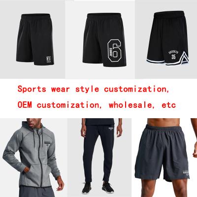 China Breathable sports wear style customization, OEM customization, wholesale, etc. for sale