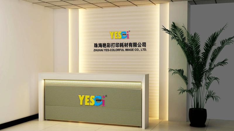 검증된 중국 공급업체 - ZHUHAI YES-COLORFUL IMAGE CO., LTD.