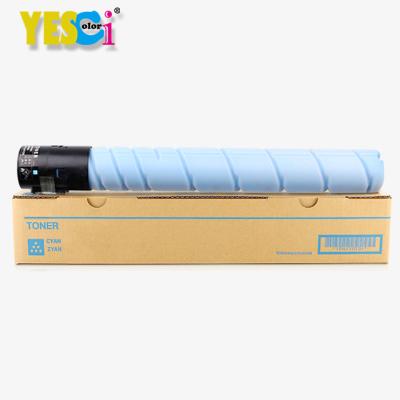 China High Quality TN221 TN-221 TN 221 Copier Toner Cartridge Yes-Colored COMPATIBLE For Konica Minolta Bizhub C221 C221S C281 C364e C287e C227e for sale