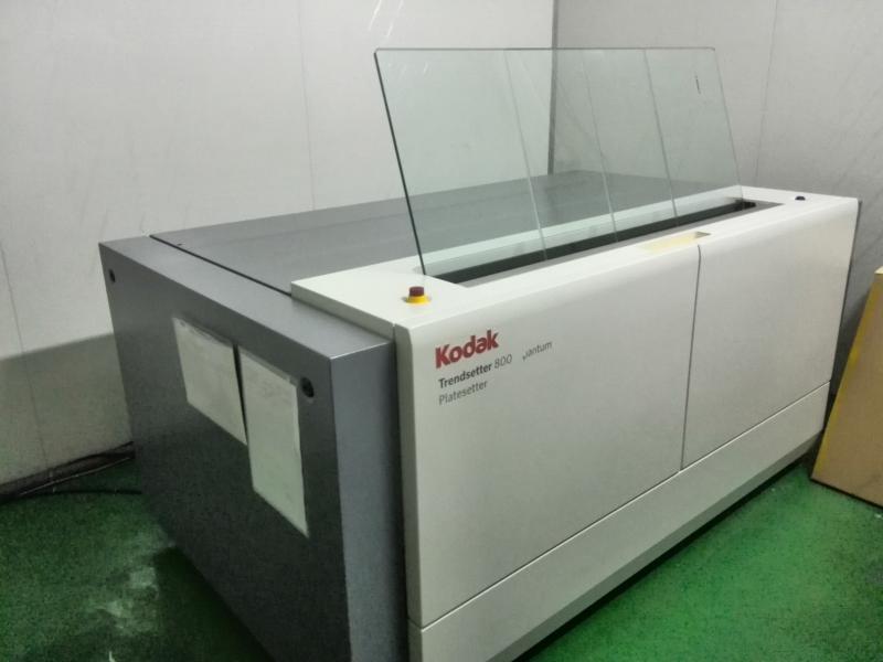 Proveedor verificado de China - Dongguan Doohoo Printing Co., Ltd