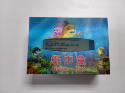 China Fish Pattern Style 3D Lenticular Packaging Box PP Matt Lamination for sale