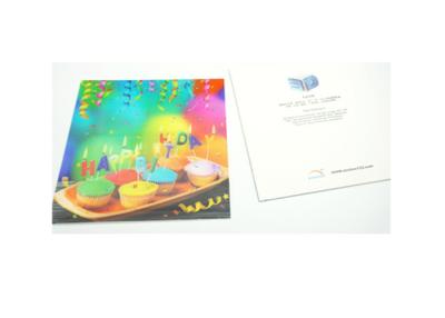 China Change Effect 3D Lenticular Printing Birthday Greeting Card 0.38mm PET for sale