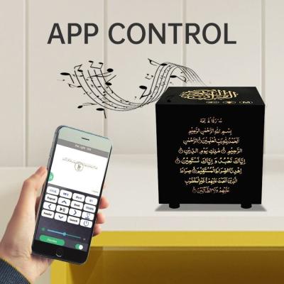 China APP/Remote Touch Control Muslim gifts al quran digital mp3 player touch lamp quran speaker for sale