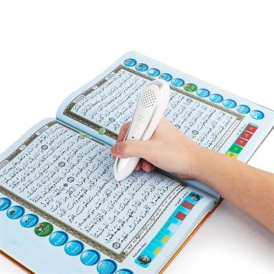 China 15m Ramadan Gifts Portable Kids Holy Quran Speaker Islam Muslim Player 8gb for sale