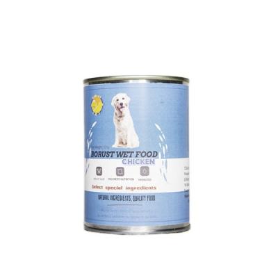 China Professional Wholesale Design Viable High Nutrition Natural Ingredients Dog Canned Food for sale