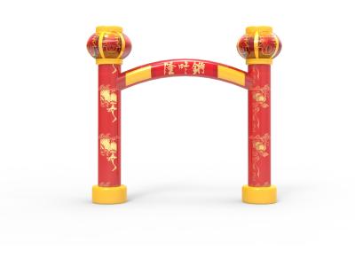 China Outdoor Activities Inflatable Arches Red Color 5*6m For Chinese New Year for sale