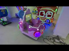 Coin-Operated Rocking Cars Dynamic Music And Cheerful Songs For Kids