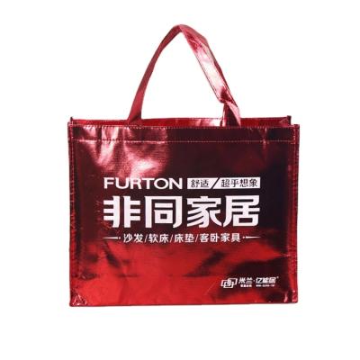 China Red Shiny Metallic Laminated Nonwoven Bag Handled Cheap Price Recyclable For Promotion Gift, Shopping Bag for sale