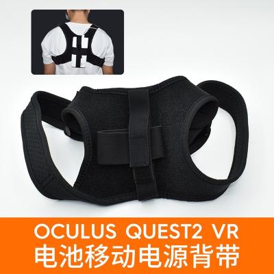 China Suitable for oculus quest2 VR mobile power strap.charging treasure strap can adjust > the large capacity charging; 80