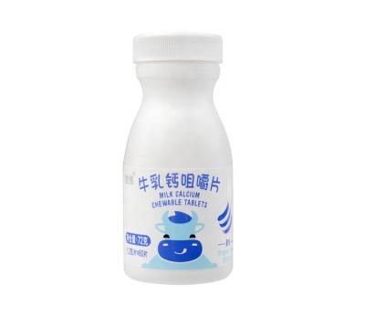 中国 Improved Bone Density ODM/OEM Private Label Calcium White Chewable Kids Tablets Milk Calcium Tablets For Kids Strong Bones 販売のため