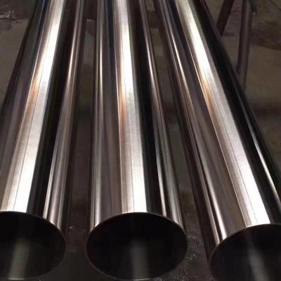 China Stainless steel Tube, stainless teel round pipe, polished surface, Mirror surface,Sanitary Pipe, Food Grade pipe for sale