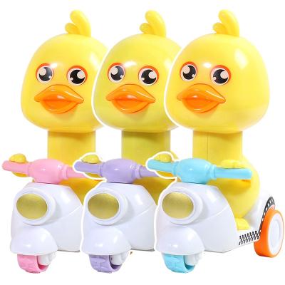 China Promotional Cheap Plastic Toy Kids Play Toy Squeeze Little Yellow Duck Back Car Toy for sale