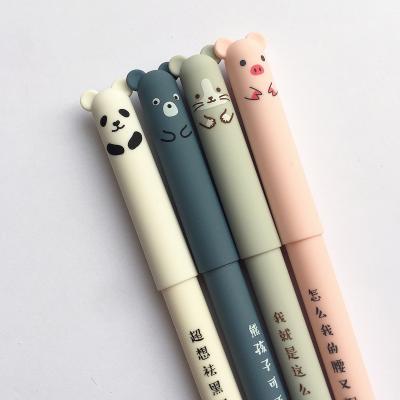 China Cute 0.35mm Cartoon Normal Animals Office School Kids Cute Pens Gel Pen for sale