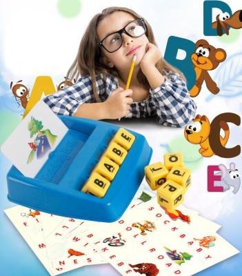 China Education Child English Alphabet Word Card Spelling Letter Matching Game 26.5*26.5*5cm for sale