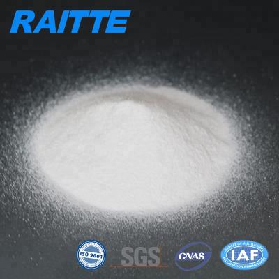 China White Cationic Polyacrylamide Powder Media Charge Degree For Mining Industry for sale