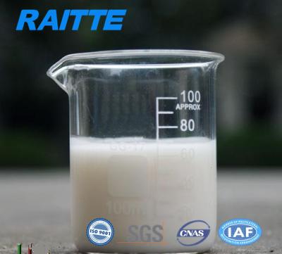 China Paper Making Nonionic Polyacrylamide High Efficiency Liquid Flocculant for sale