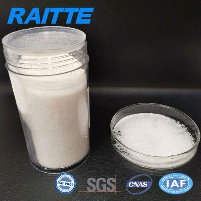 China 88% Purity Cationic Polyacrylamide Flocculant White Powder For Mineral Processing for sale