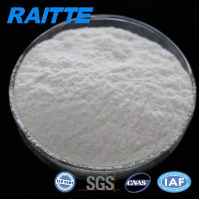 China High Purity Oil Field Chemicals 100 Mesh Anionic Polyacrylamide Fine Powder for sale