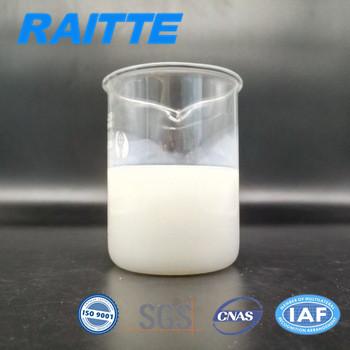 China ISO Approval Zwitterionic Polyacrylamide Emulsion For Sludge Dewatering Agent for sale