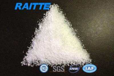 China Iran Stone Cutting Wastewater Anionic Polyacrylamide Powder 100% Pure Waste Water Treatment for sale