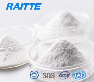 China CPAM Linear Cas 9003-05-8 Cationic Polyacrylamide Powder for sale