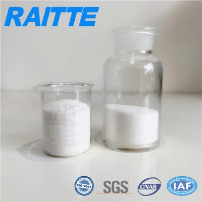 China Cas 9003-05-8 Flocculant Cationic Polyacrylamide Powder for sale