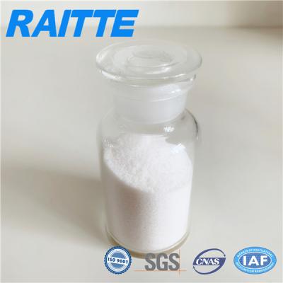 China Paper Industry Thickening Agent Polyacrylamide Anionic APAM for sale