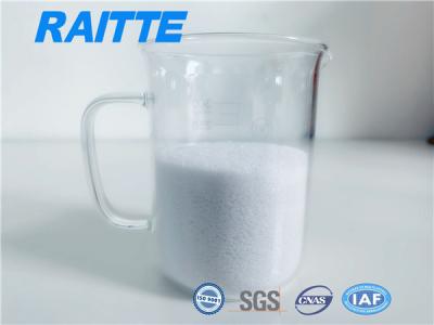 China Water Soluble Polymer White Cationic Polyacrylamide for sale