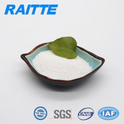 China Plating Wastewater Treatment Cationic Polyacrylamide for sale