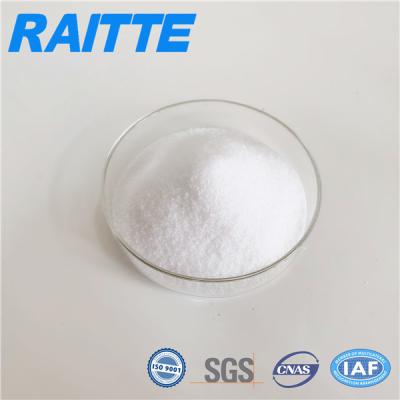 China Paper Making Metallurgical Nonionic Polyacrylamide 9003-05-8 for sale