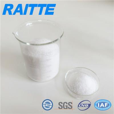 China Pigment Paste Wastewater Treatment Polyacrylamide PAM Effluent Flocculant for sale