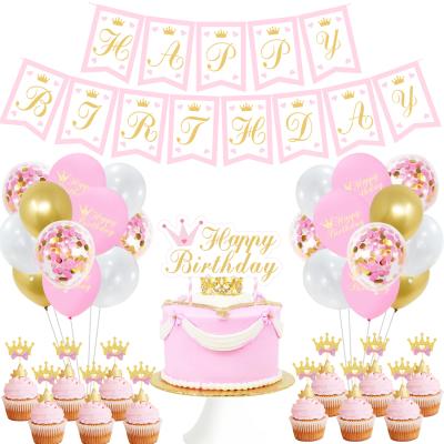 China Decorate Princess Theme Party Decoration Princess Crown Pull Flag Queen Cake Card Balloon Girl Birthday Pink Set for sale