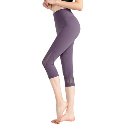 China Custom Made Yoga Sportswear Ladies Yoga Tights Workout Women Fitness Leggings Pants QUICK DRY for sale