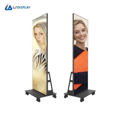 China Extra Large Indoor Programmable Full Color Insulation LED Programmable LPDISPLAY Smart Poster Display Screen for sale