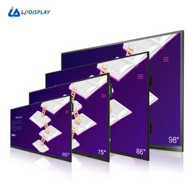 China LPDISPLAY Indoor Custom Size LCD Screen Lcd Video Wall Show Lcd Display For Advertising for sale